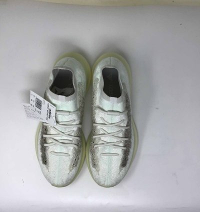 Yeezy Boost 380 Calcite Glow