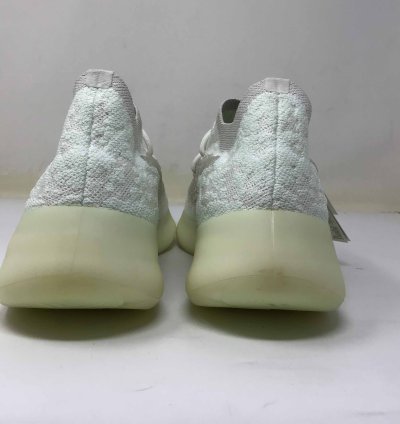 Yeezy Boost 380 Calcite Glow