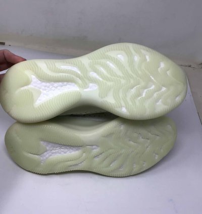 Yeezy Boost 380 Calcite Glow