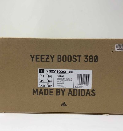 Yeezy Boost 380 Calcite Glow