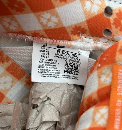 72358 Nike Dunk Low Sb Concepts Orange Lobster