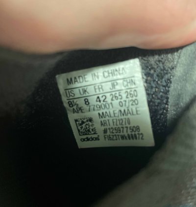 Yeezy Boost 380 Onyx Non-reflective