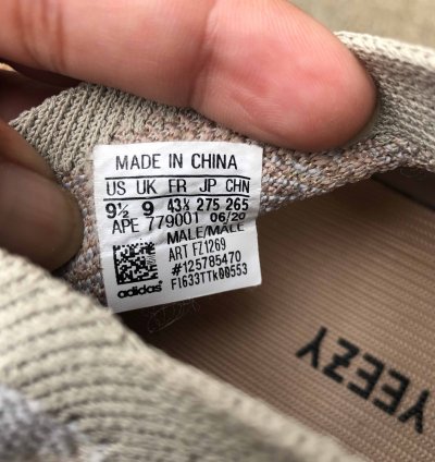 Yeezy Boost 380 Pepper Non-reflective