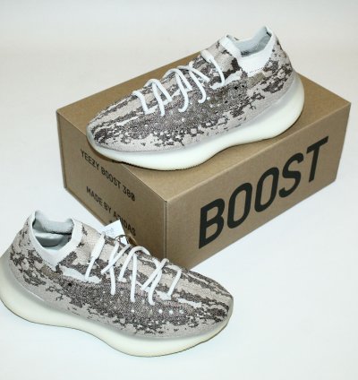 Yeezy Boost 380 Pyrite