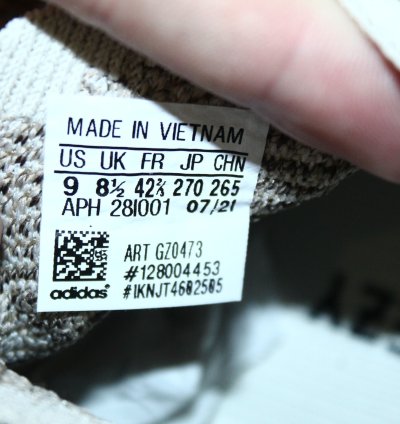 Yeezy Boost 380 Pyrite