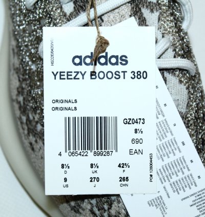 Yeezy Boost 380 Pyrite