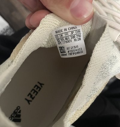 Yeezy Boost 380 Yecoraite