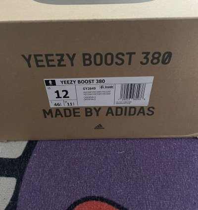 Yeezy Boost 380 Yecoraite