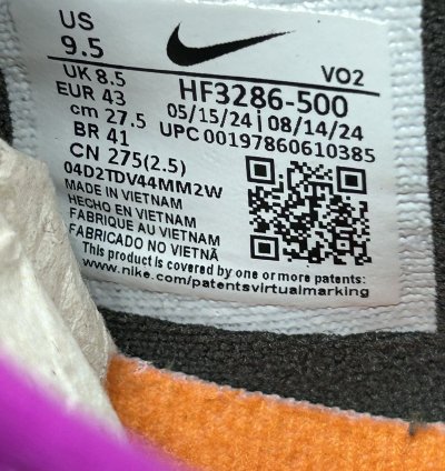 73885 Nike Air Max Sunder Sp Kids Of Immigrants Sun Down