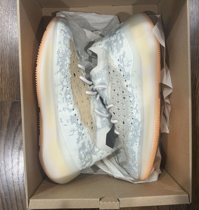 Yeezy Boost 380 Yecoraite Reflective