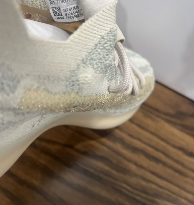 Yeezy Boost 380 Yecoraite Reflective
