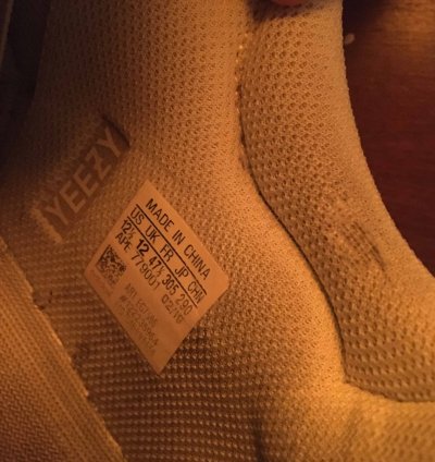 Yeezy Boost 700 Analog