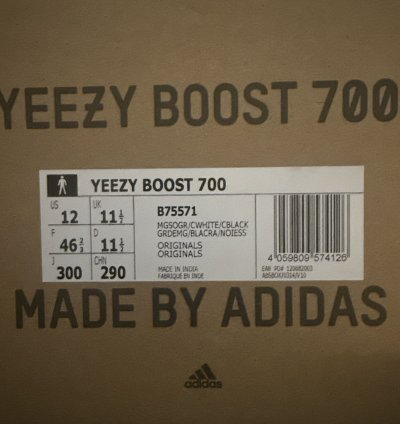 Yeezy Boost 700 B75571 Kyanite
