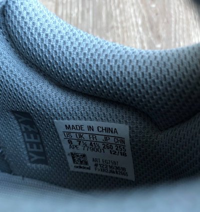 Yeezy Boost 700 Inertia