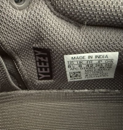 Yeezy Boost 700 Mauve