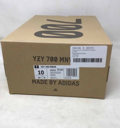 Yeezy Boost 700 Mnvn Resin