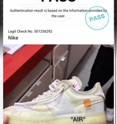 Air Force 1 Off White The Ten
