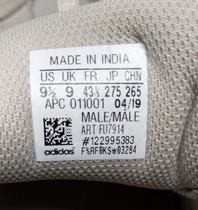 Yeezy Boost 700 V2 Tephra
