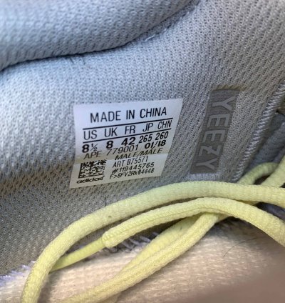 Yeezy Boost 700 Wave Runner 2017