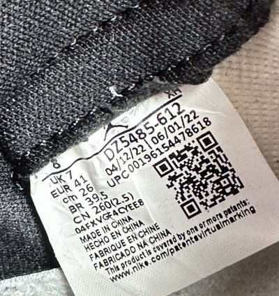 Air Jordan 1 Chicago Lost Found