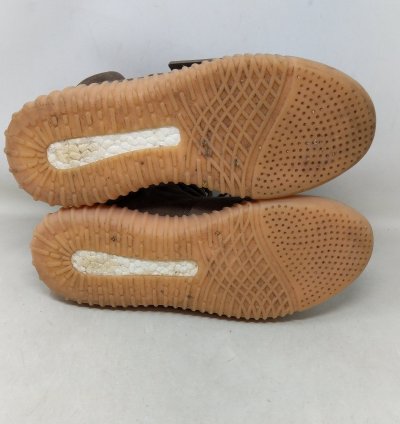Yeezy Boost 750 Chocolate