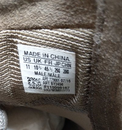 Yeezy Boost 750 Chocolate