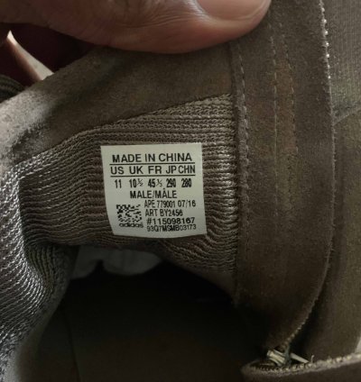 Yeezy Boost 750 Chocolate