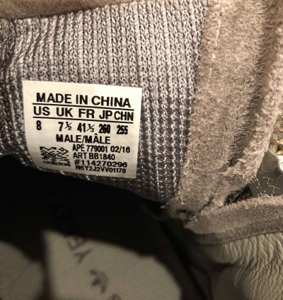Yeezy Boost 750 Grey Gum