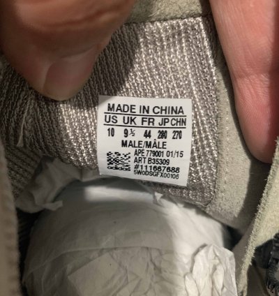 Yeezy Boost 750 Og