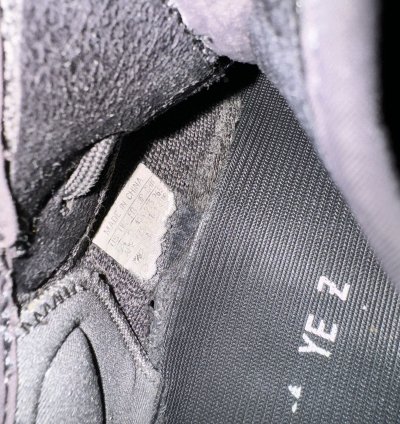 Yeezy Cinder 350 V2