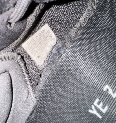 Yeezy Cinder 350 V2