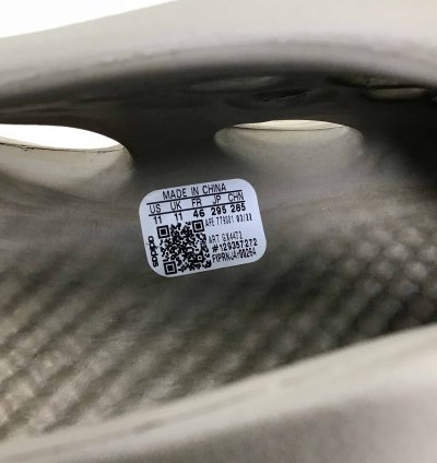 Yeezy Foam Runner Stone Sage