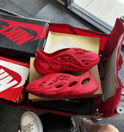 Yeezy Foam Runner Vermillion