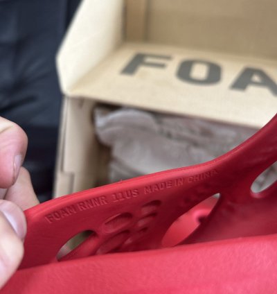 Yeezy Foam Runner Vermillion