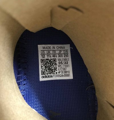 Yeezy Knit Runner Faded Azure