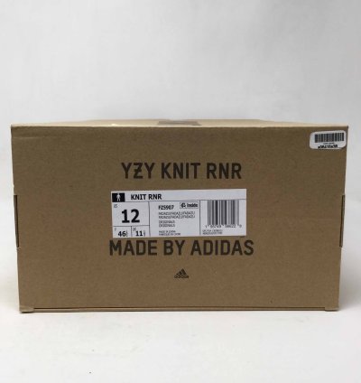 Yeezy Knit Runner Faded Azure