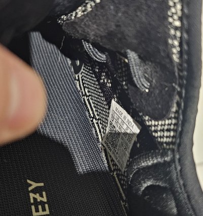 Yeezy Oreo