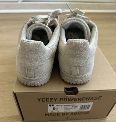 Yeezy Powerphase Clear Brown