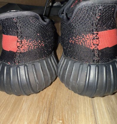 Yeezy Red Stripe