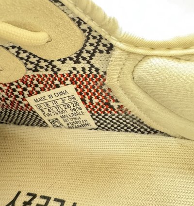 Yeezy V2 Zebras