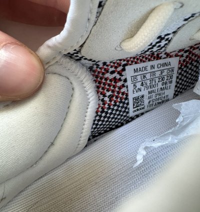 Yeezy V2 Zebras