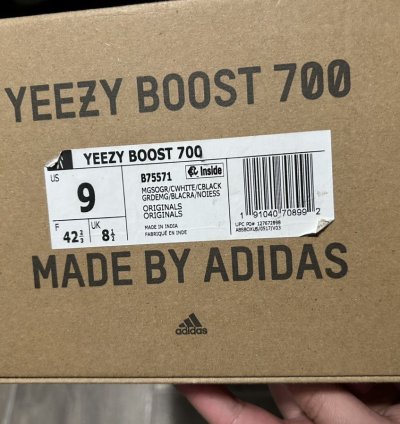 Yeezy Waverunner