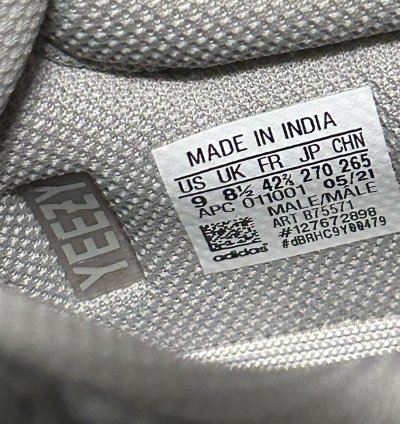 Yeezy Waverunner