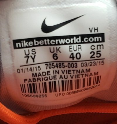 Youth Nike Roshe One Flight Gray Athletic Shoes Size 7y