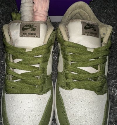 Yuto Horigome Nike Sb Dunk Low Matcha