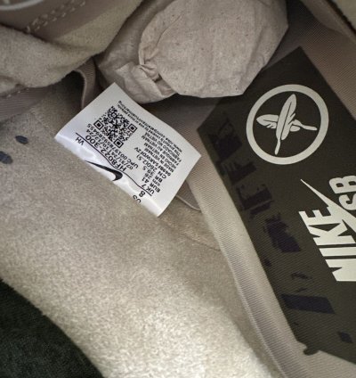 Yuto Horigome Nike Sb Dunk Low Matcha