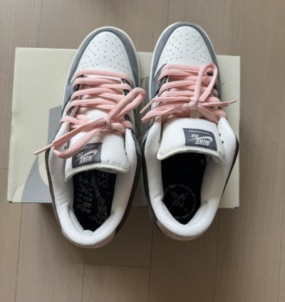 Yuto Horigome Nike Sb Dunks