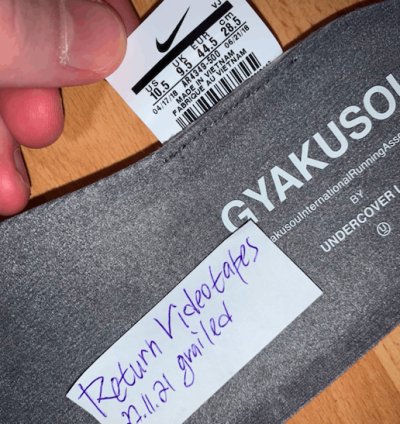 Zoom Fly Gyakusou