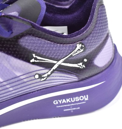 Zoom Fly Gyakusou Ink Purple Ds