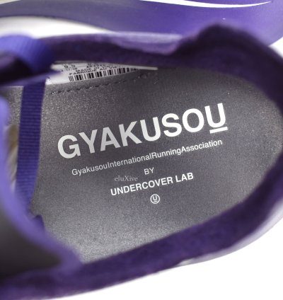 Zoom Fly Gyakusou Ink Purple Ds